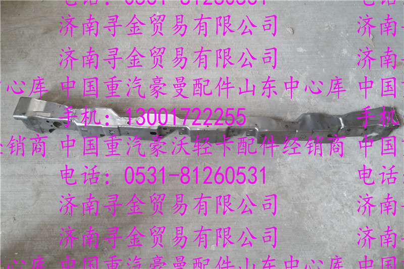 ,豪沃輕卡雨刮內(nèi)板,濟(jì)南尋金貿(mào)易有限公司