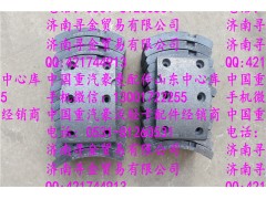 ,豪沃輕卡制動摩擦片,濟南尋金貿(mào)易有限公司