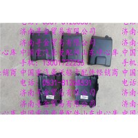 豪沃輕卡專項(xiàng)組護(hù)罩