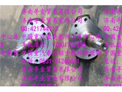 ,豪沃輕卡轉(zhuǎn)向節(jié),濟南尋金貿(mào)易有限公司