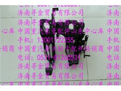 ,豪沃輕卡組合踏板總成,濟(jì)南尋金貿(mào)易有限公司