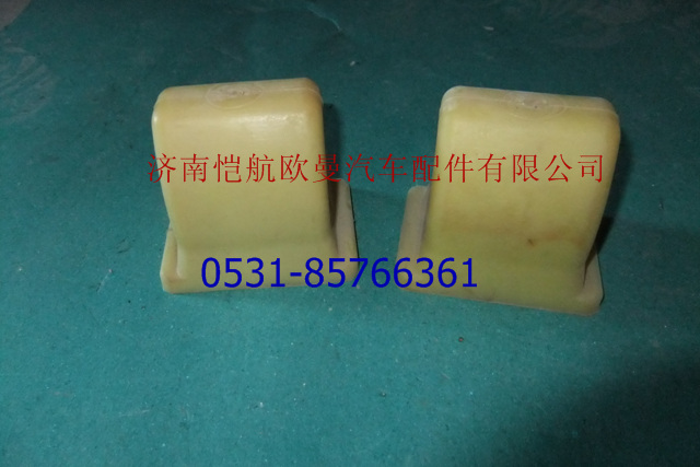1122929200014,前鋼板膠塊,濟南愷航歐曼汽車配件有限公司