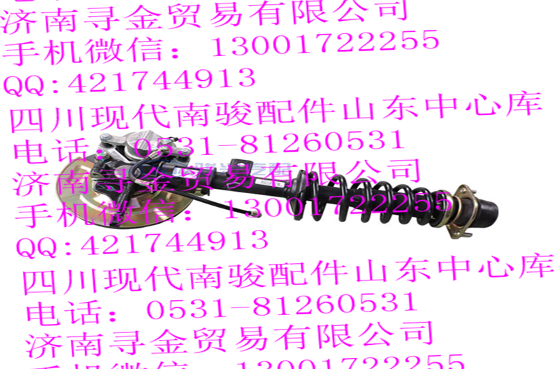 豪沃輕卡（4顆螺栓） 左前懸架及制動(dòng)器總成/