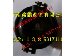 WG9100360420,分室,濟(jì)南匯德卡汽車(chē)零部件有限公司