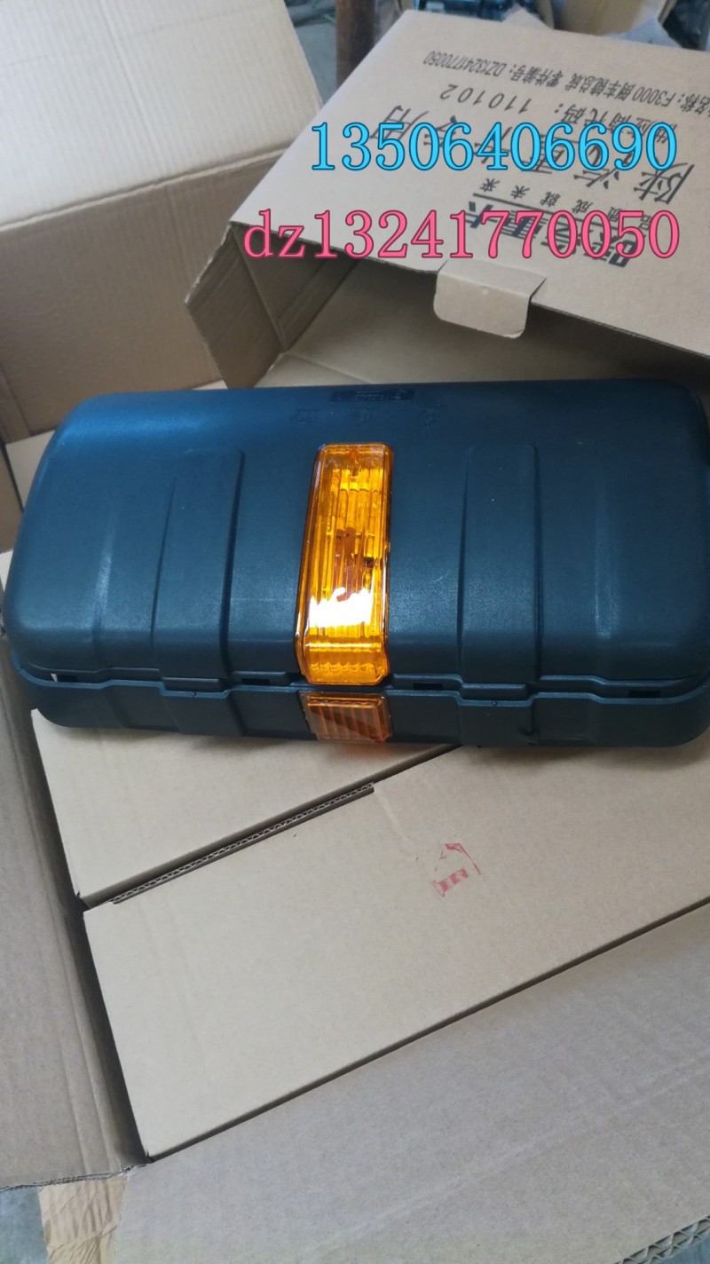 DZ13241770050,左視鏡總成,濟(jì)南百思特駕駛室車身焊接廠