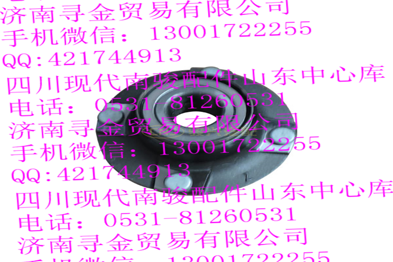 ,（4孔） 前輪轂,濟南尋金貿易有限公司