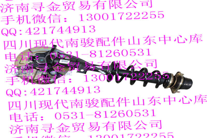 豪沃輕卡（5顆螺栓） 右前懸架及制動(dòng)器總成/