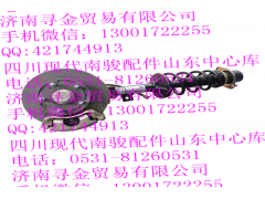 ,（5顆螺栓） 左前懸架及制動器總成,濟(jì)南尋金貿(mào)易有限公司