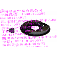 豪沃輕卡（3502100BC6雙排） 后左制動(dòng)器總成