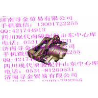 豪沃輕卡（單排） 前左制動(dòng)鉗總成