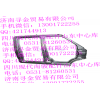 豪沃輕卡（雙排） 右側圍總成