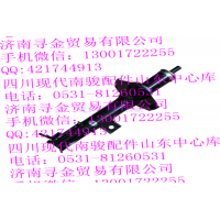 豪沃輕卡（雙排） 左前減震器總成