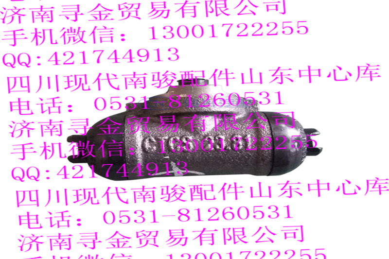 豪沃輕卡（雙排23.8） 油剎制動(dòng)分泵（右）/