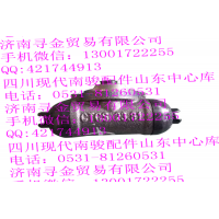 豪沃輕卡（雙排23.8） 油剎制動分泵（右）