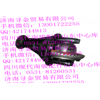豪沃輕卡（雙排4311） 主減總成
