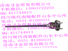 ,（左4孔，710） 半軸總成,濟(jì)南尋金貿(mào)易有限公司