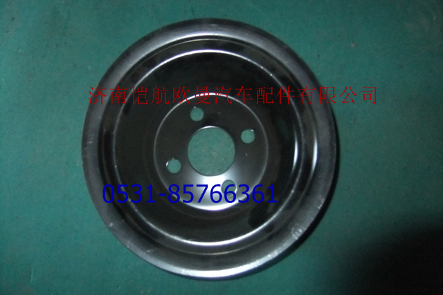 D16A-136-02,輸出帶輪,濟南愷航歐曼汽車配件有限公司