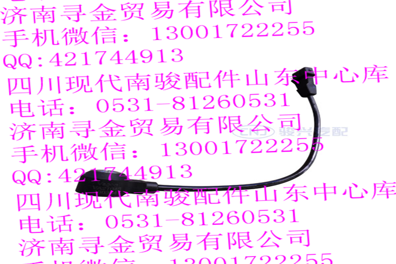 豪沃輕卡LJ469（VA21043） 爆震傳感器/