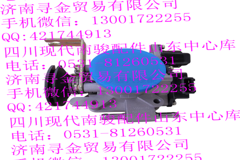 豪沃輕卡LJ469(VA2102002) 節(jié)氣門體總成/