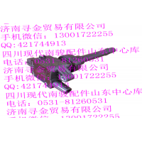 豪沃輕卡LJ469Q(VA2112E） 點火線圈總成