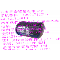豪沃輕卡LJ469QE2-1012010AA 機油濾清器