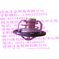 豪沃輕卡LJ469QE2-1306010 溫控開關調溫器總成