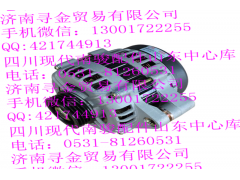 ,LJ474QE2-3701010 發(fā)電機(jī),濟(jì)南尋金貿(mào)易有限公司