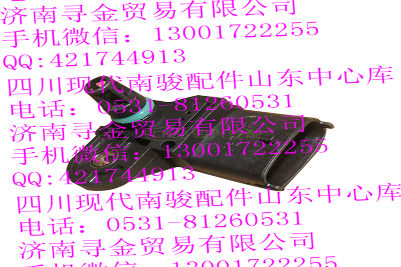 豪沃輕卡進氣壓力與溫度傳感器/