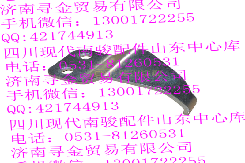 豪沃輕卡車箱板鎖左拉鉤/