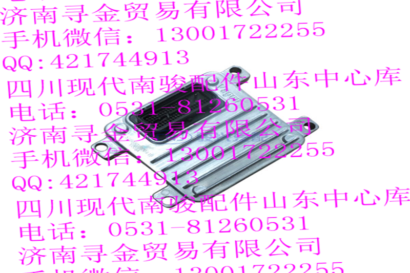 豪沃輕卡電噴ECU總成 474國(guó)四專用/
