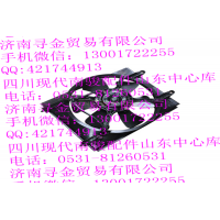豪沃輕卡電子風(fēng)扇（左）