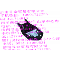 豪沃輕卡發(fā)動機右懸置支架總成