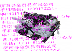 ,發(fā)動機總成,濟南尋金貿易有限公司