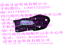 ,發(fā)動機左懸置支架總成,濟南尋金貿(mào)易有限公司