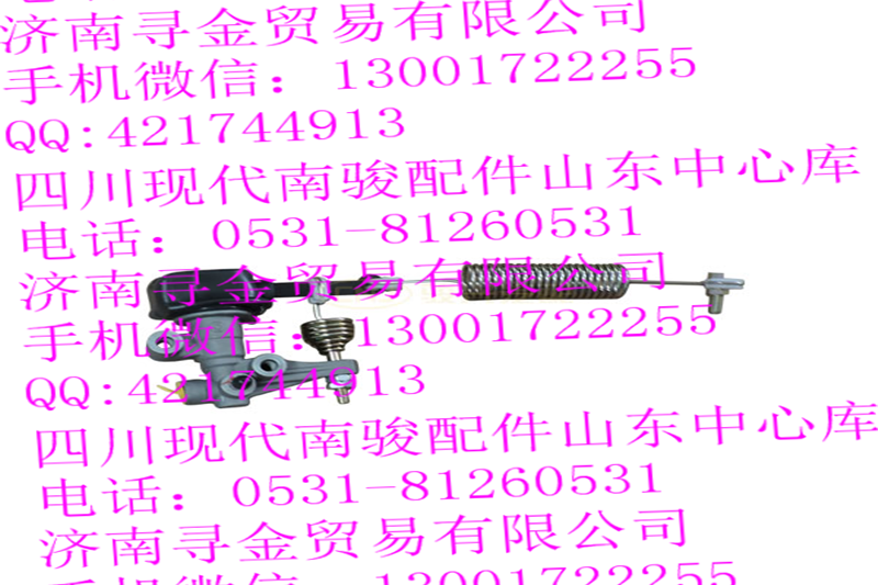 豪沃輕卡感載比例閥帶彈簧總成/