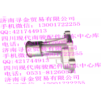 豪沃輕卡國五 LJ469（1701770-MR513B03）