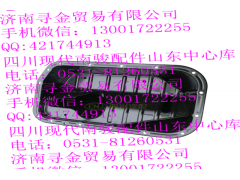 ,國(guó)五 LJ469QE2-1009101A 機(jī)油盤部件,濟(jì)南尋金貿(mào)易有限公司