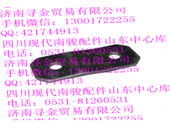 ,后鋼板彈簧后吊耳外板,濟(jì)南尋金貿(mào)易有限公司