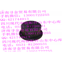 豪沃輕卡后鋼板彈簧后吊耳銷(xiāo)下橡膠襯套