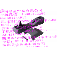 豪沃輕卡換檔護(hù)罩總成