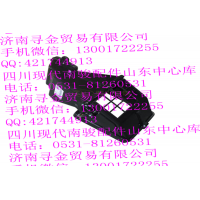 豪沃輕卡進(jìn)氣箱