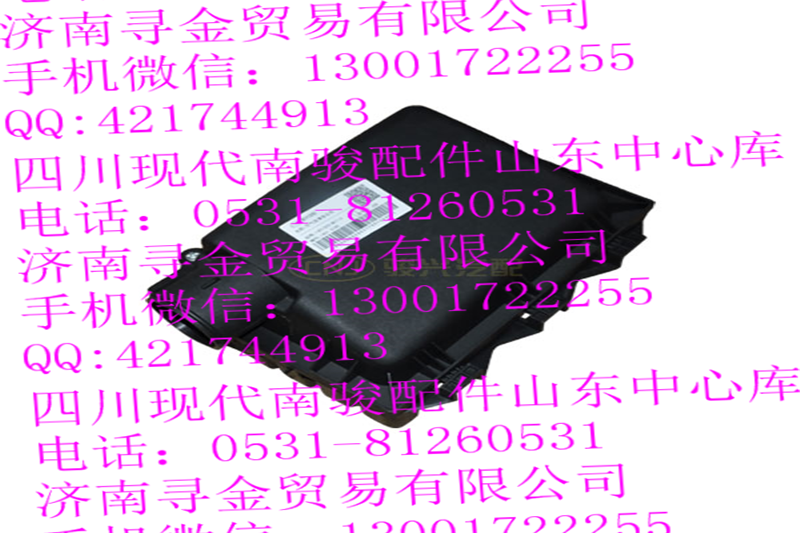 ,空氣濾清器總成,濟(jì)南尋金貿(mào)易有限公司