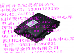 ,空氣濾清器總成,濟(jì)南尋金貿(mào)易有限公司