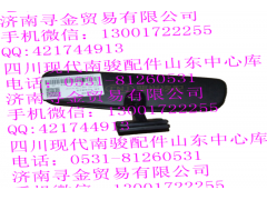 ,內(nèi)視鏡,濟(jì)南尋金貿(mào)易有限公司