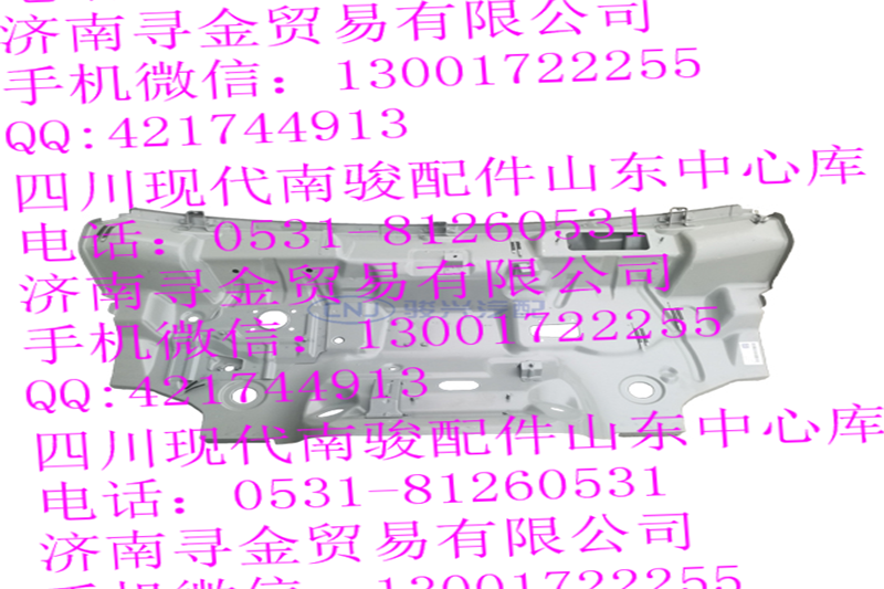 豪沃輕卡前圍總成/