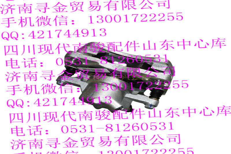 豪沃輕卡前右制動鉗總成/