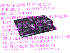 ,散熱器帶電子扇,濟南尋金貿(mào)易有限公司