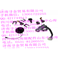 豪沃輕卡雙排全車鎖