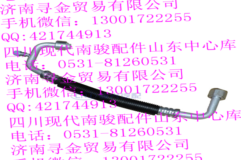 ,壓縮機(jī)1號(hào)吸入管總成,濟(jì)南尋金貿(mào)易有限公司
