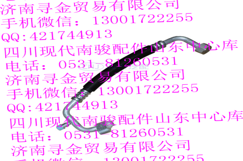 ,壓縮機(jī)2號吸入管總成,濟(jì)南尋金貿(mào)易有限公司